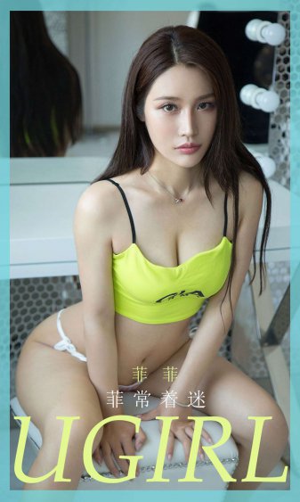 精品欧美成人高清在线观看2021